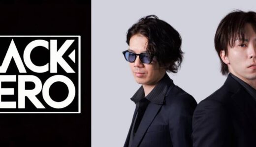 メンズダンスボーカルグループメンバー募集