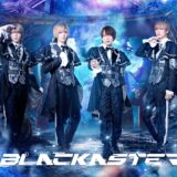 【名古屋】BLACK ASTER 新規メンバー募集！