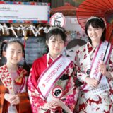 ttps://www.oshogatsu.org/miss2026/