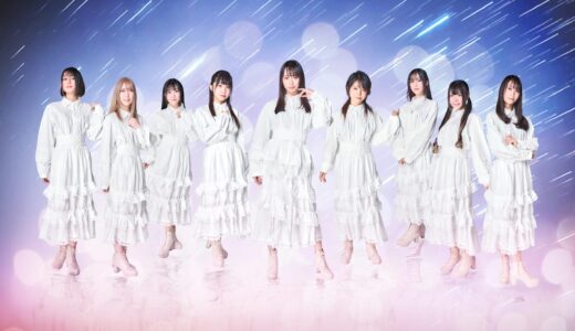 女子だけのエンターテイメント劇団「たまゆら」。第三期劇団員募集オーディション