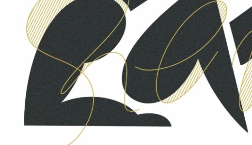 舞台「春の終わりに」出演者募集