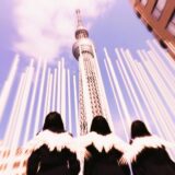 寺山修司生誕90年記念認定事業　ヒロイン役 & 主要キャストを募集！