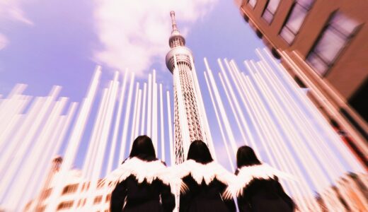 寺山修司生誕90年記念認定事業　ヒロイン役 & 主要キャストを募集！