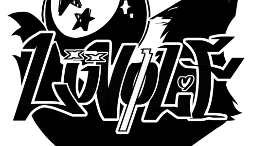 [名古屋]LUVOLF 新メンバー募集