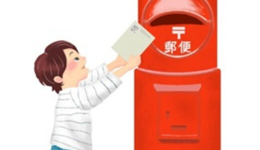 ボイスドラマ配信「しあわせポスト」など5作品出演者募集