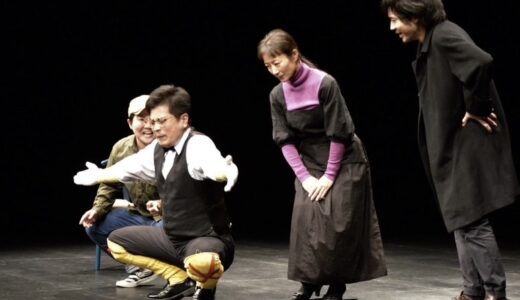 2026年11月公演「マクベス」出演者募集オーディション