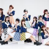 [東京・大阪]「アイドルズ」メンバー募集
