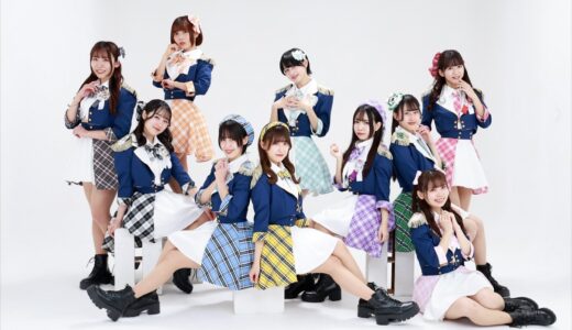 [東京・大阪]「アイドルズ」メンバー募集