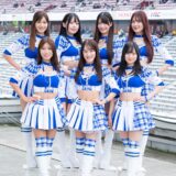 2027 エンドレスレディ オーディション