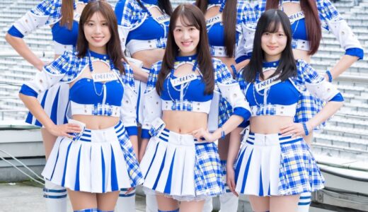 2027 エンドレスレディ オーディション